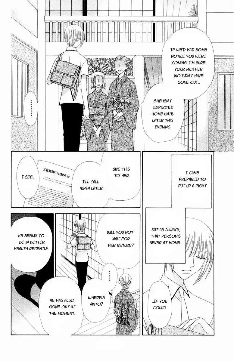 Fruits Basket Chapter 69 19